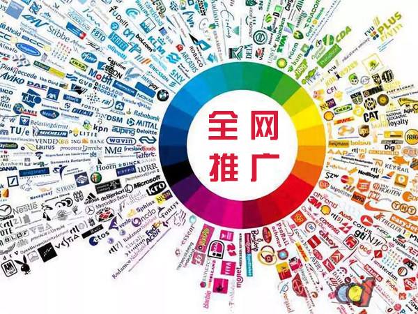 南芬传统企业进行网络营销需要注意的几个基础策略